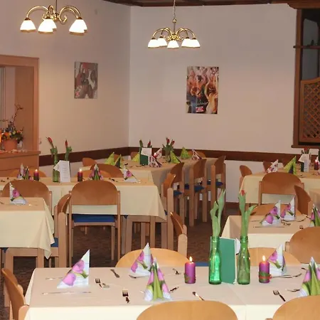 Хостел Eduard-Heinrich-Haus, Hostel